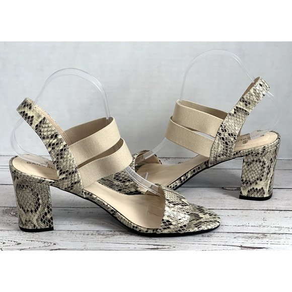 Bandolino Women’s Devin Block Heels Size 9M Tan Brown Slingbacks - Picture 15 of 16